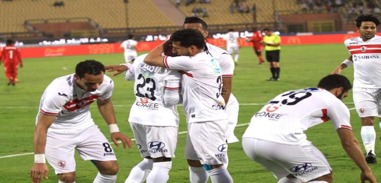 الزمالك 